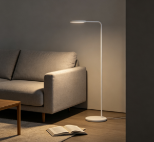Minimalist Floor Lighting